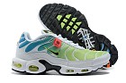 <img border='0'  img src='uploadfiles/Air max tn-028.jpg' width='400' height='300'>